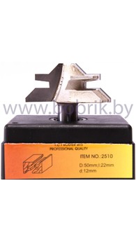 Фреза 2510 G